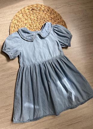 Джинсова сукня