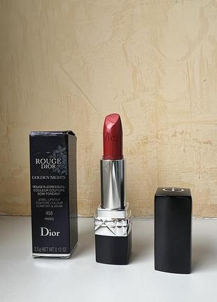Помада christian dior rouge повнорозмірна 3,5g