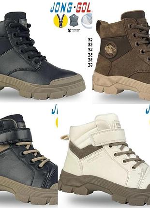 Демісезонні ботинки для дівчинки