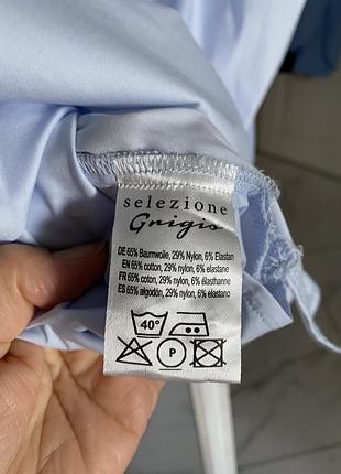 Красивая рубашка 3