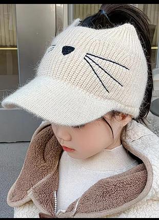 Кепка бейсболка