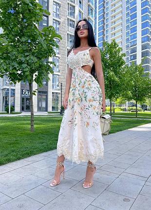 Жіноче плаття