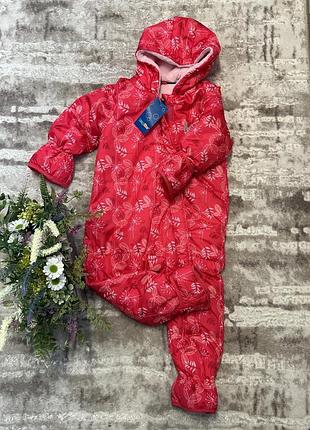 Комбінезон