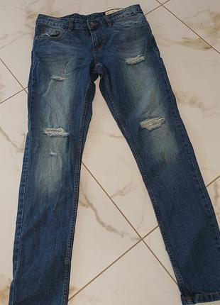 Джинси бойфренди