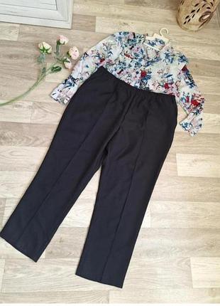 Брючки р 46-50