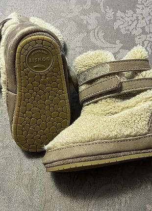 Взуття дитяче donsje