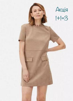 Платье primark из искусственной замши