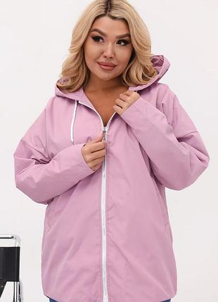 Ветровка женская