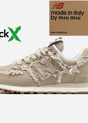 Кросівки new balance 574