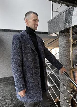 Пальто чоловіче