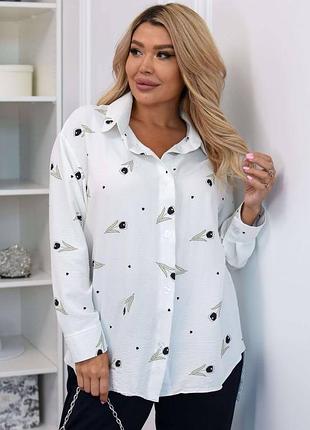 Нежная рубашка с разрезом на спине💯💯