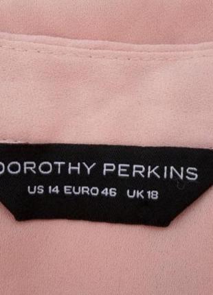 Пудровая блуза - рубашка3 фото