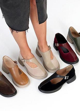 Туфли замш+кожа
