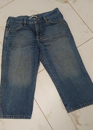 Бриджі розрізи по боках