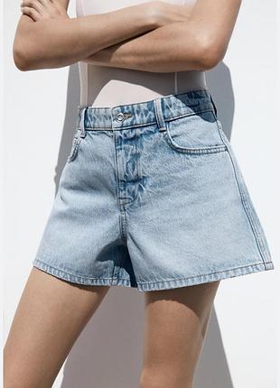 Широкі шорти zara висока посадка на 9-10 років