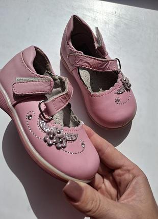 Туфли детские