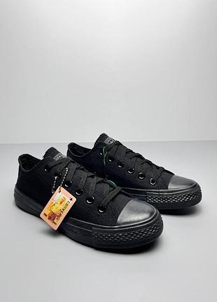 Кеди чорні convers