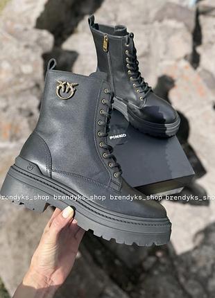 Черевики pinko