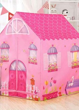 Детская игровая палатка домик
