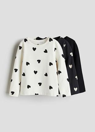 Лонгслив h&amp;m из набора поштучно