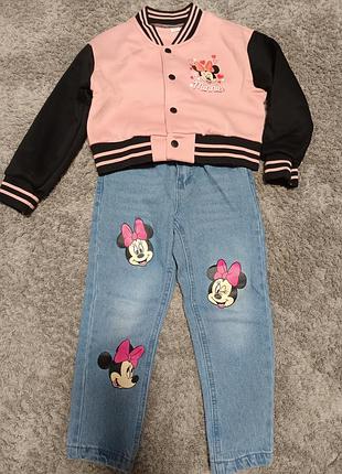 Набор бомбер и джинсы