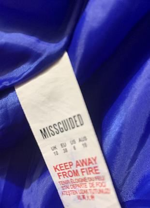 Куртка косуха 5