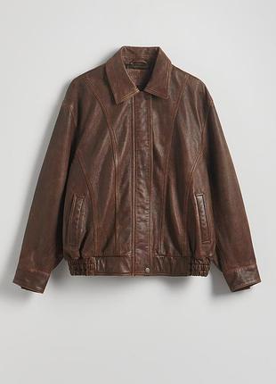 Шкіряна куртка reserved, бомбер натуральна шкіра коричнева