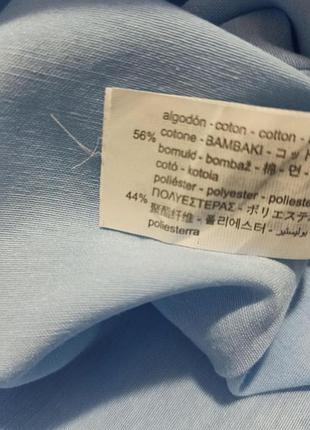 Zara Красиве блакитне плаття 7