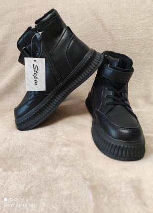 Жіночі зимові кросівки