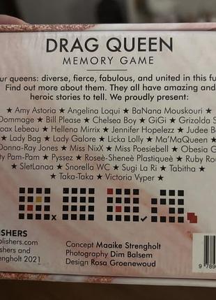 Настільна гра drag queen memory game 2