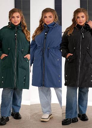 Демисезонная куртка удлиненная батал р-ри 52-70, с капюшоном, на синтепоне