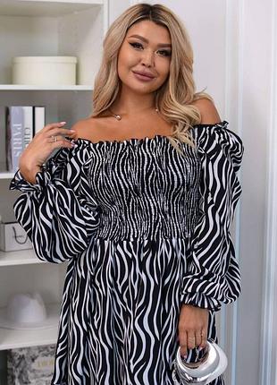 Удобное и изящное платье 💋💋💋