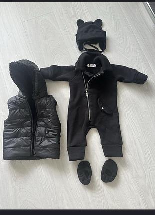 Комплект осінній для малюка
