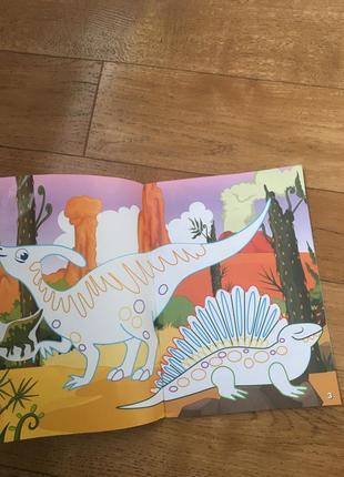 Красочная детская книга с заданиями и наклейками динозавры2 фото