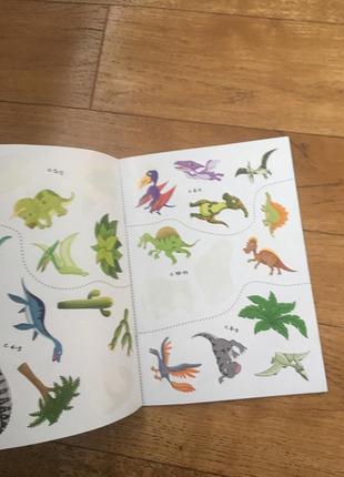 Красочная детская книга с заданиями и наклейками динозавры3 фото