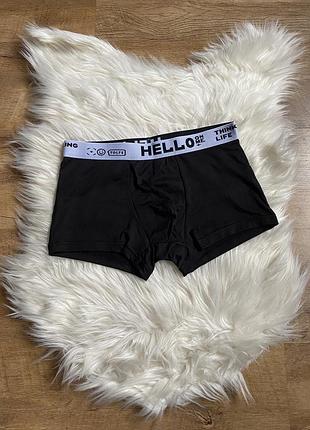 Чоловіча брендова спідня білизна hello on me
