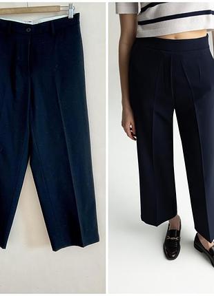 Брюки премиум класса италия