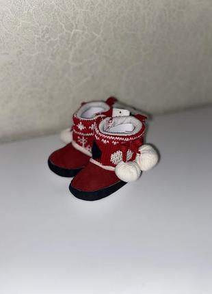 Фірмені пінетки