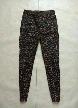 Брендовые джинсы скинни с высокой талией amisu, 40 размер.