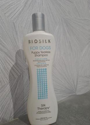 Silk therapy, шампунь для собак, без сліз, для цуценят, 355 мл