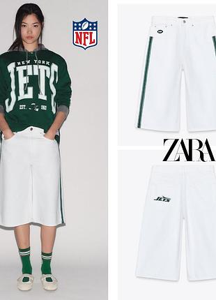 Zara джинсові шорти trf  baggy nfl jets