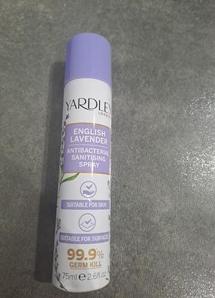 Парфумований спрей для рук yardley english lavender жіночий, 75 мл
