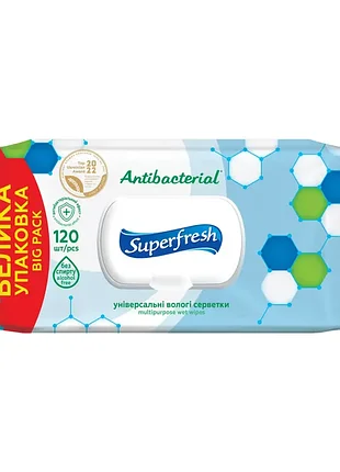 Вологі серветки superfresh antibacterial з клапаном 120 шт.