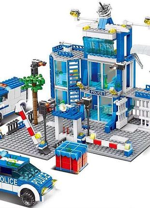 Конструктор поліція на 753 деталей і 10 фігурок - поліцейську дільницю з машинами