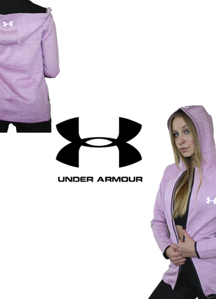 Олимпийка женская under armour кофта жіноча