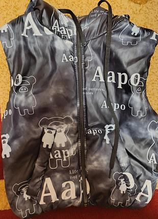 Продам жилетку