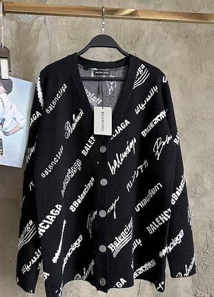 Кардиган жіночий