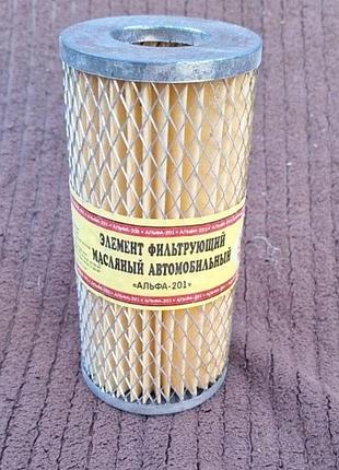 Масляный фильтр