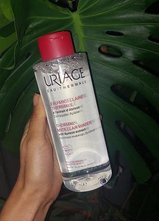 Мицеллярная вода для чувствительной кожи