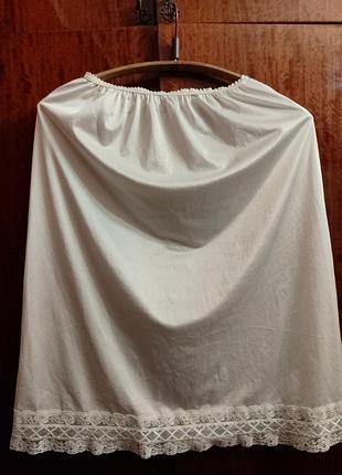 Вінтажний під'юбник.